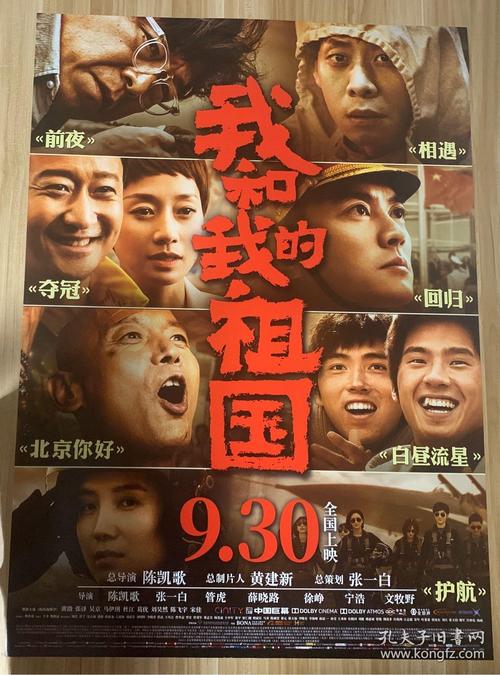 克罗地亚哪里能买到